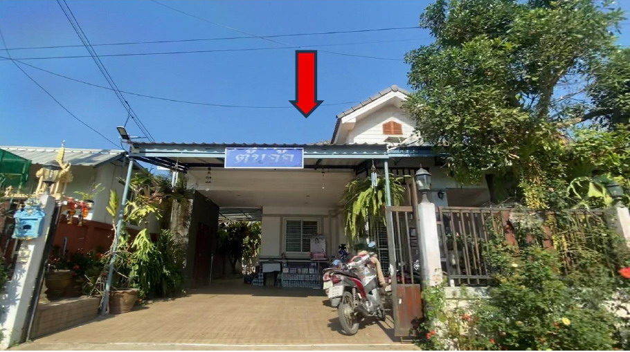 ขายทอดตลาด ที่ดินพร้อมสิ่งปลูกสร้าง ต.ริมกก อ.เมืองเชียงราย จ.เชียงราย