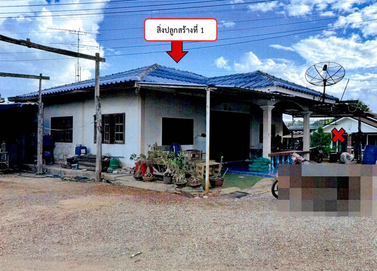 ขายทอดตลาด ที่ดินพร้อมสิ่งปลูกสร้าง ต.รางสาลี่ อ.ท่าม่วง จ.กาญจนบุรี