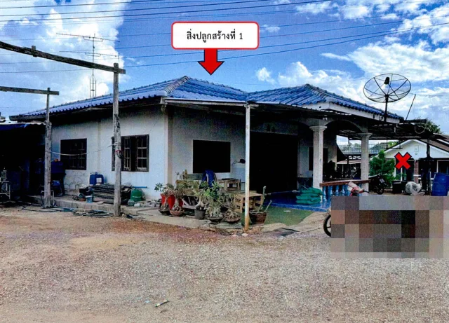 ขายทอดตลาด ที่ดินพร้อมสิ่งปลูกสร้าง ต.รางสาลี่ อ.ท่าม่วง จ.กาญจนบุรี