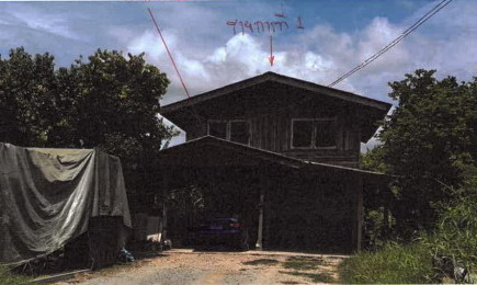 ขายทอดตลาด ที่ดินพร้อมสิ่งปลูกสร้าง ต.ยางม่วง อ.ท่ามะกา จ.กาญจนบุรี