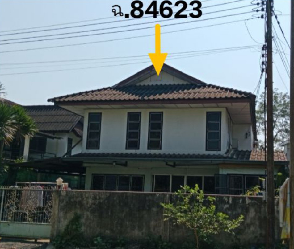ขายทอดตลาด ที่ดินพร้อมสิ่งปลูกสร้าง ต.สันทราย อ.เมืองเชียงราย จ.เชียงราย