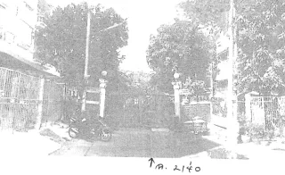 รูปทรัพย์ 1