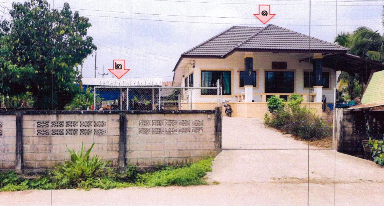 ขายทอดตลาด ที่ดินพร้อมสิ่งปลูกสร้าง ต.เมืองพาน อ.พาน จ.เชียงราย