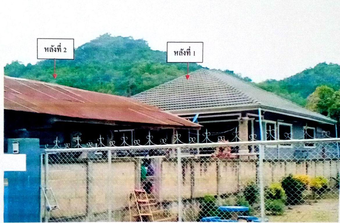 ขายทอดตลาด ที่ดินพร้อมสิ่งปลูกสร้าง ต.แม่คำ อ.แม่จัน จ.เชียงราย