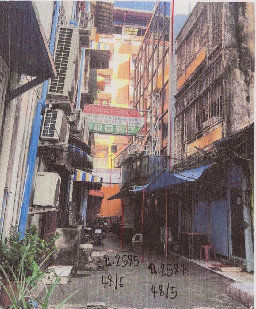 ขายทอดตลาด ที่ดินพร้อมสิ่งปลูกสร้าง แขวงถนนพญาไท เขตราชเทวี จ.กรุงเทพมหานคร