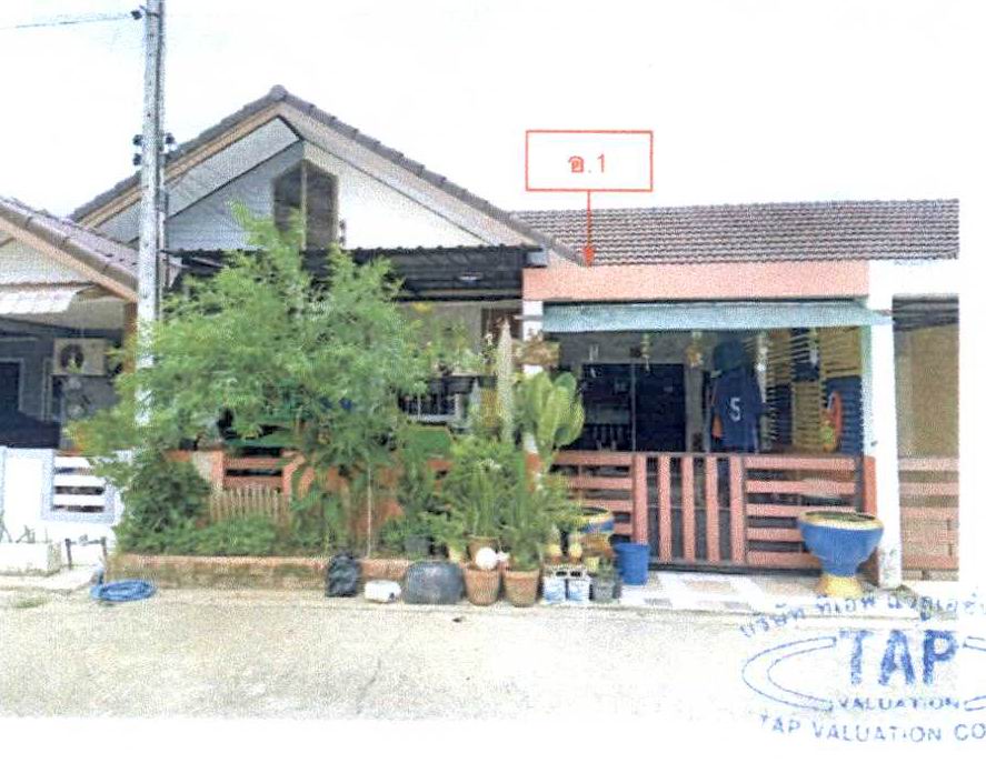 ขายทอดตลาด ที่ดินพร้อมสิ่งปลูกสร้าง ต.ริมกก อ.เมืองเชียงราย จ.เชียงราย