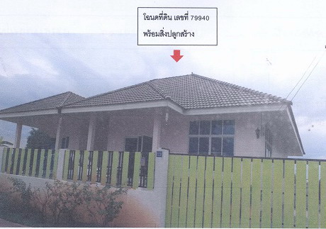 ขายทอดตลาด ที่ดินพร้อมสิ่งปลูกสร้าง ต.นครชุม อ.เมืองกำแพงเพชร จ.กำแพงเพชร