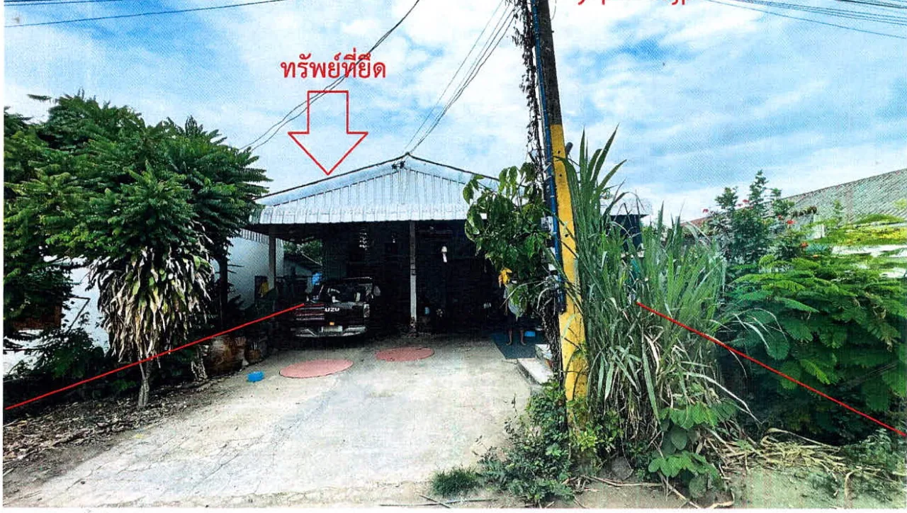 ขายทอดตลาด ที่ดินพร้อมสิ่งปลูกสร้าง ต.แสนตอ อ.ขาณุวรลักษบุรี จ.กำแพงเพชร