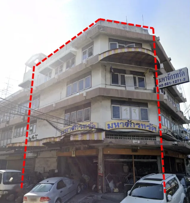 ขายทอดตลาด ที่ดินพร้อมสิ่งปลูกสร้าง แขวงตลาดบางเขน(บางเขน) เขตบางเขน จ.กรุงเทพมหานคร