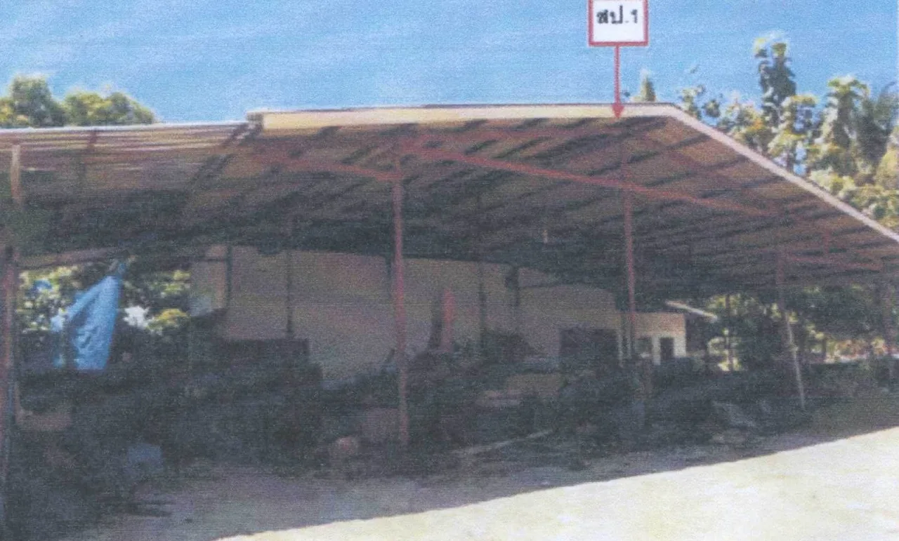 ขายทอดตลาด ที่ดินพร้อมสิ่งปลูกสร้าง ต.บ้านโสก อ.หล่มสัก จ.เพชรบูรณ์