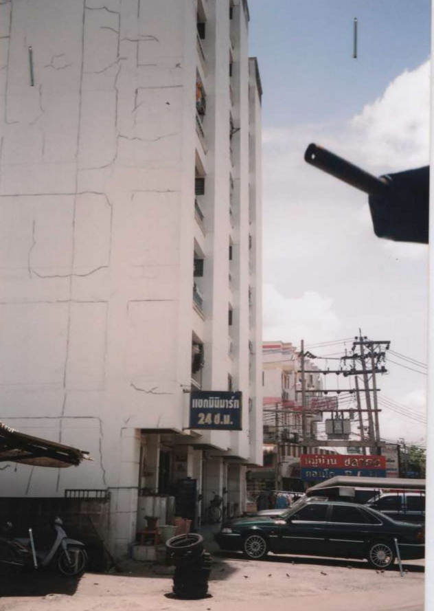 ขายทอดตลาด ห้องชุด จ.กรุงเทพมหานคร
