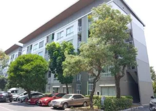 รูปทรัพย์ 1