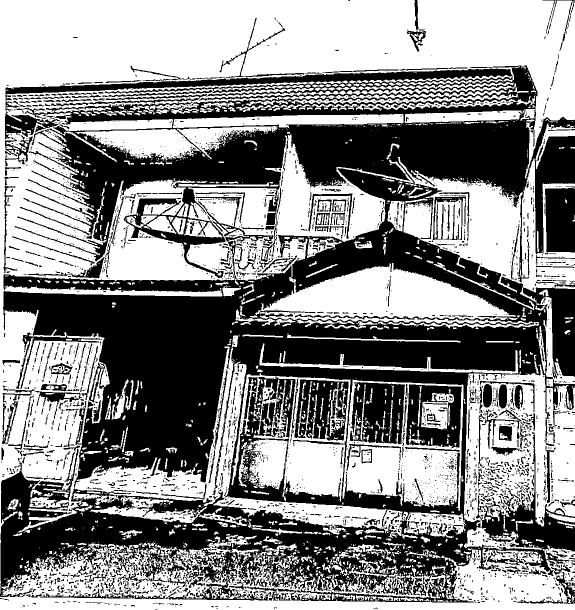 ขายทอดตลาด ที่ดินพร้อมสิ่งปลูกสร้าง แขวงลาดพร้าว เขตบางกะปิ จ.กรุงเทพมหานคร