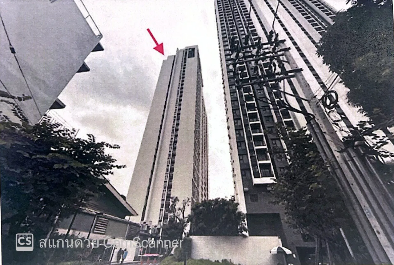 ขายทอดตลาด ห้องชุด แขวงบางซื่อ เขตบางซื่อ จ.กรุงเทพมหานคร