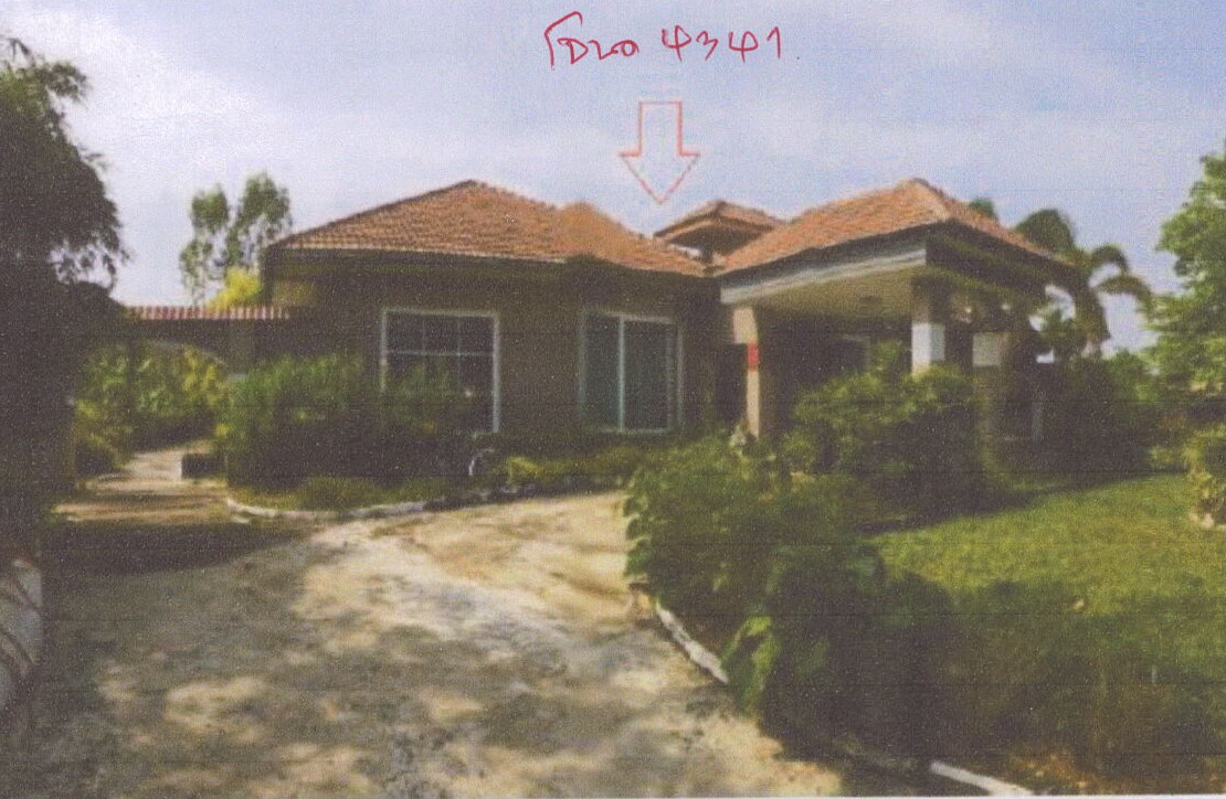 ขายทอดตลาด ที่ดินพร้อมสิ่งปลูกสร้าง ต.โป่งแพร่ อ.กิ่งอำเภอแม่ลาว จ.เชียงราย