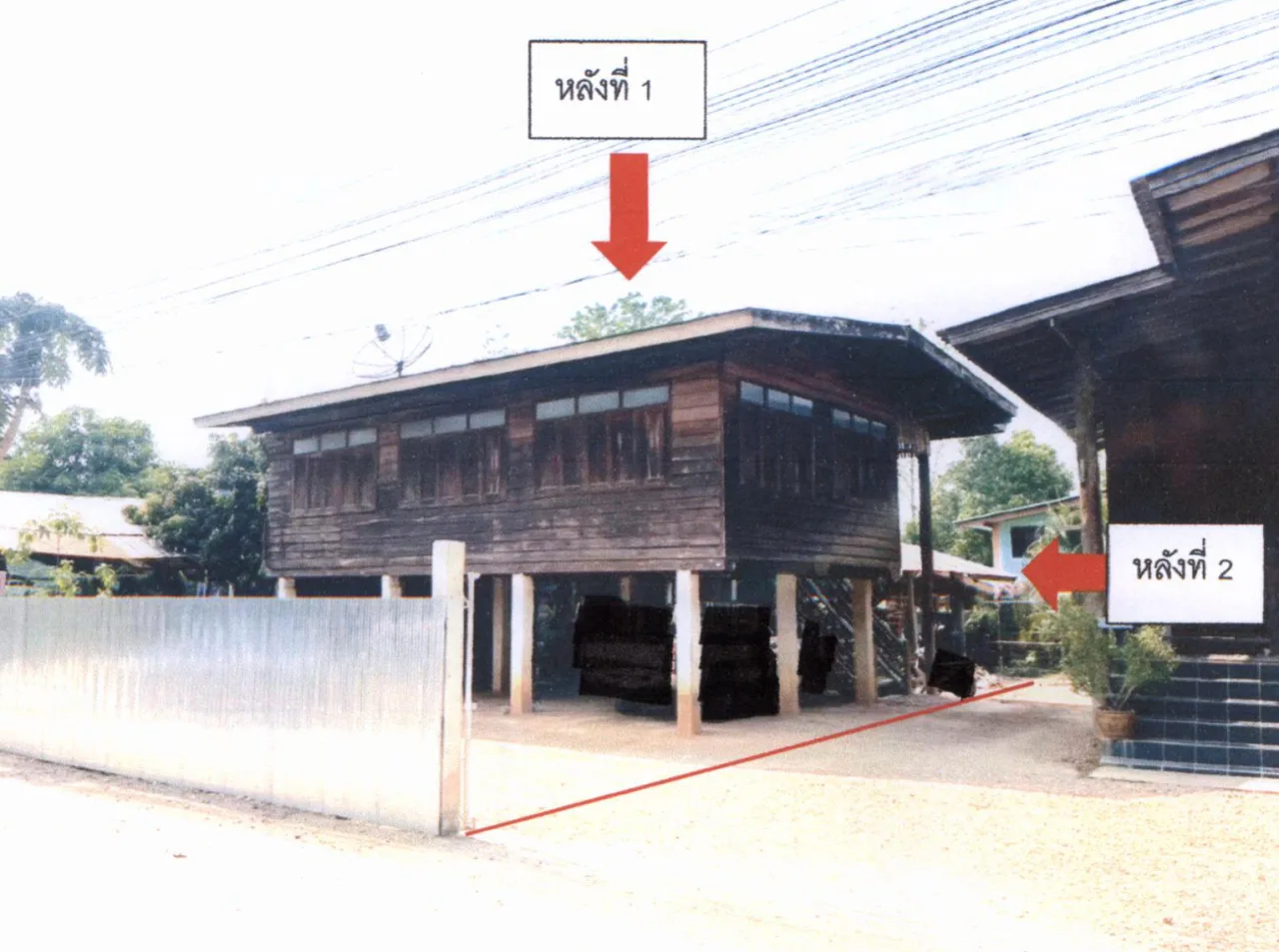 ขายทอดตลาด ที่ดินพร้อมสิ่งปลูกสร้าง ต.ปงป่าหวาย อ.เด่นชัย จ.แพร่