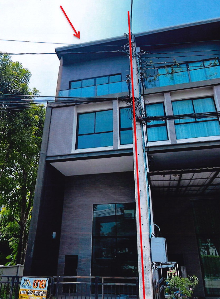 ขายทอดตลาด ที่ดินพร้อมสิ่งปลูกสร้าง แขวงตลาดบางเขน เขตหลักสี่ จ.กรุงเทพมหานคร