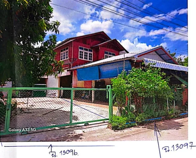 ขายทอดตลาด ที่ดินพร้อมสิ่งปลูกสร้าง ต.โพธิ์ไชย อ.โคกโพธิ์ไชย จ.ขอนแก่น