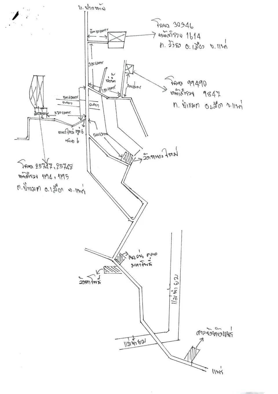 แผนที่ประกอบทรัพย์ 3