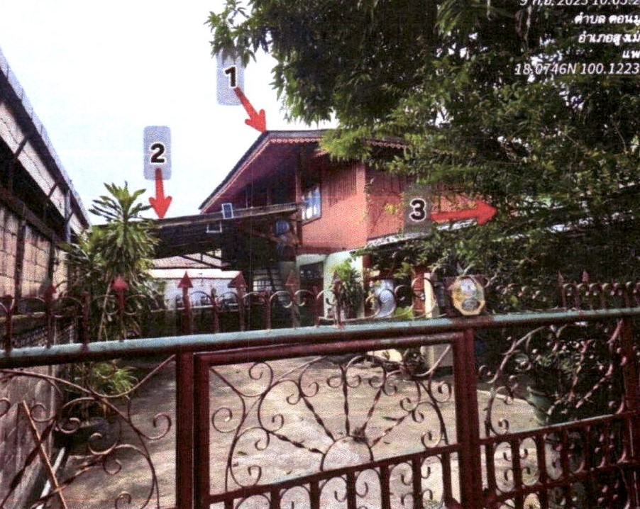 ขายทอดตลาด ที่ดินพร้อมสิ่งปลูกสร้าง ต.ดอนมูล อ.สูงเม่น จ.แพร่