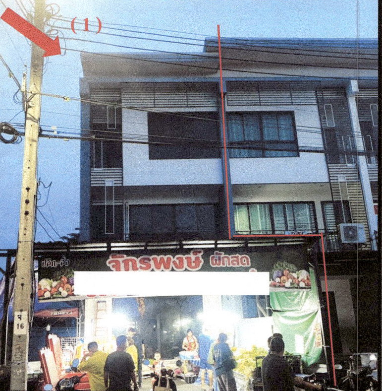 ขายทอดตลาด ที่ดินพร้อมสิ่งปลูกสร้าง แขวงนวลจันทร์ เขตบึงกุ่ม จ.กรุงเทพมหานคร