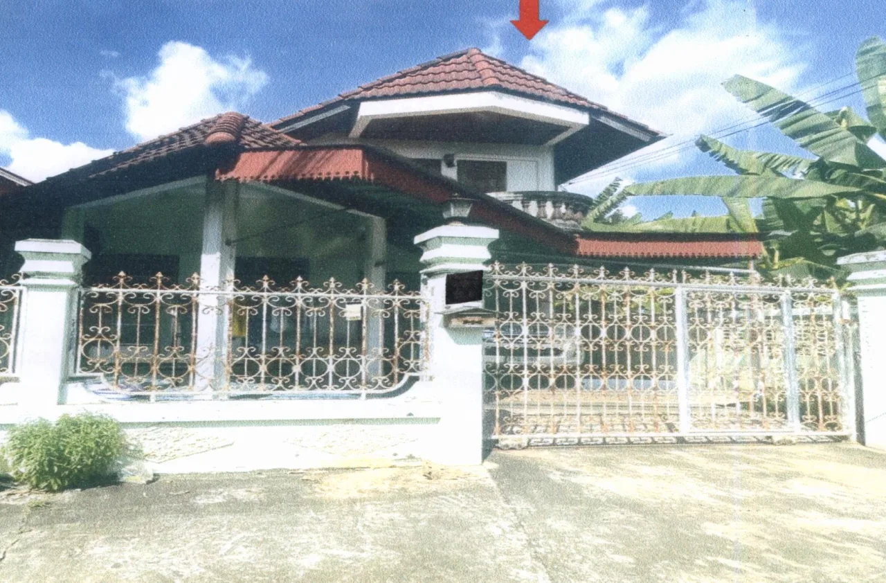 ขายทอดตลาด ที่ดินพร้อมสิ่งปลูกสร้าง ต.ร่องกาศ อ.สูงเม่น จ.แพร่