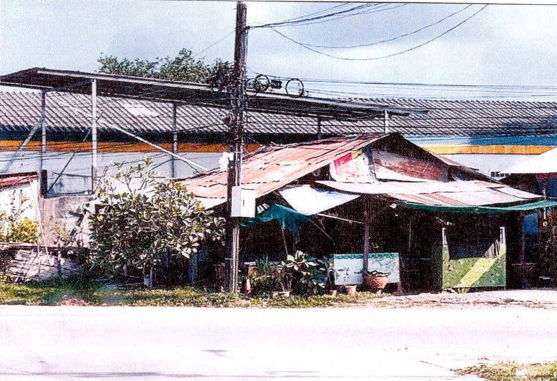 ขายทอดตลาด ที่ดินว่างเปล่า จ.ชุมพร