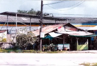 รูปทรัพย์ 1