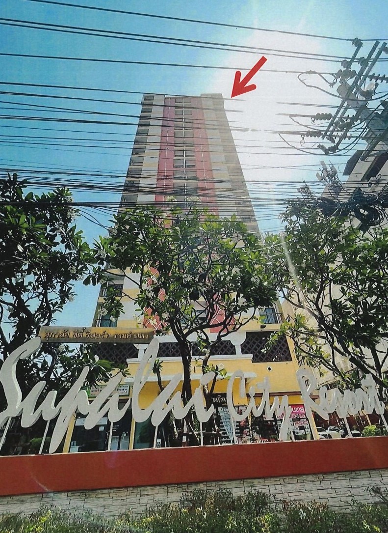 ขายทอดตลาด ห้องชุด แขวงหัวหมาก เขตบางกะปิ จ.กรุงเทพมหานคร