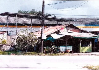 รูปทรัพย์ 1