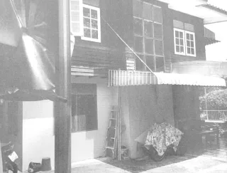 รูปทรัพย์ 1