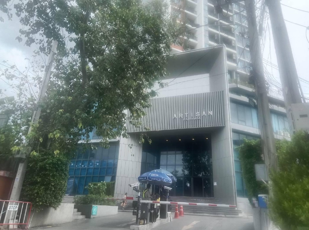 ขายทอดตลาด ห้องชุด จ.กรุงเทพมหานคร