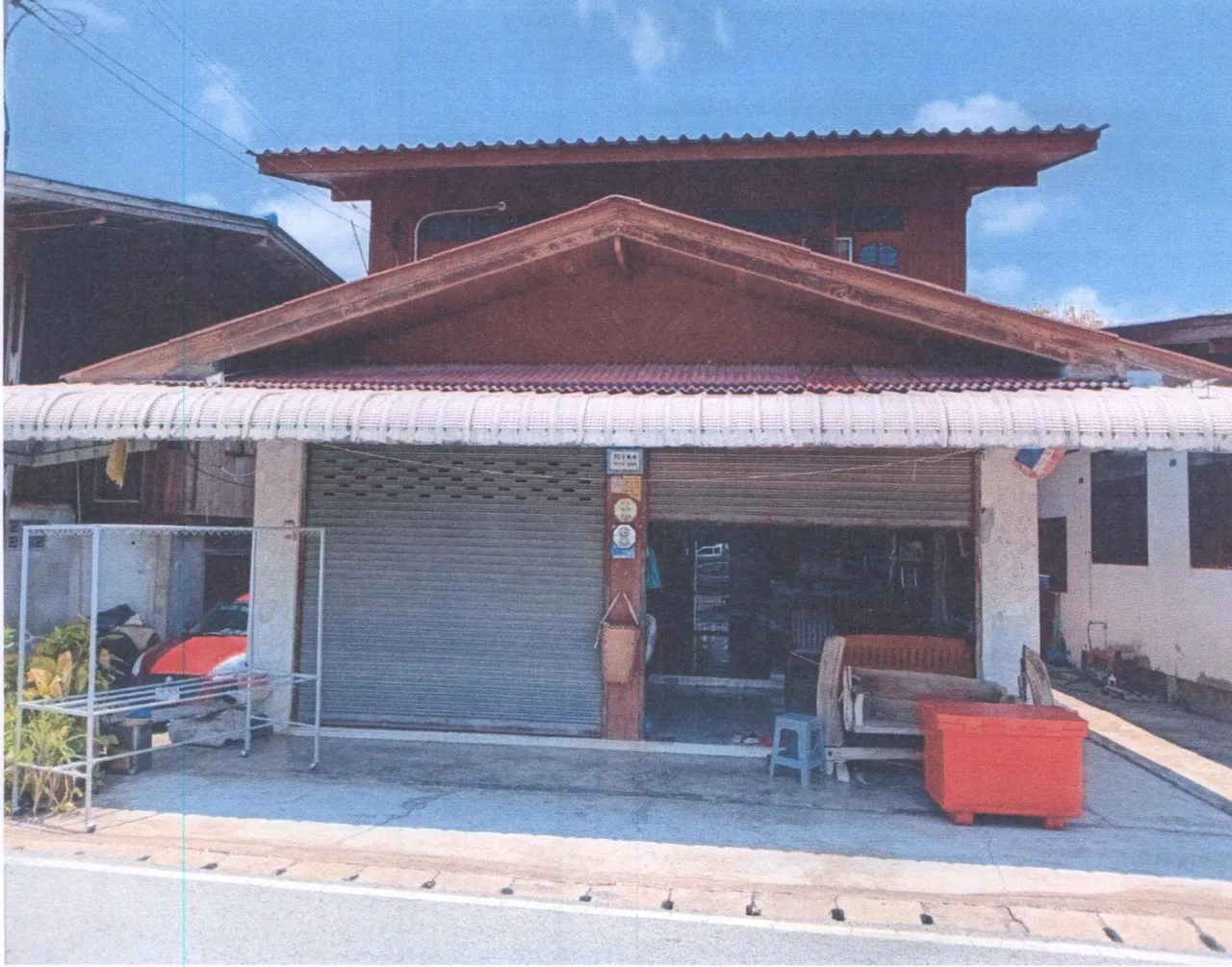ขายทอดตลาด ที่ดินพร้อมสิ่งปลูกสร้าง ต.ห้วยอ้อ อ.ลอง จ.แพร่