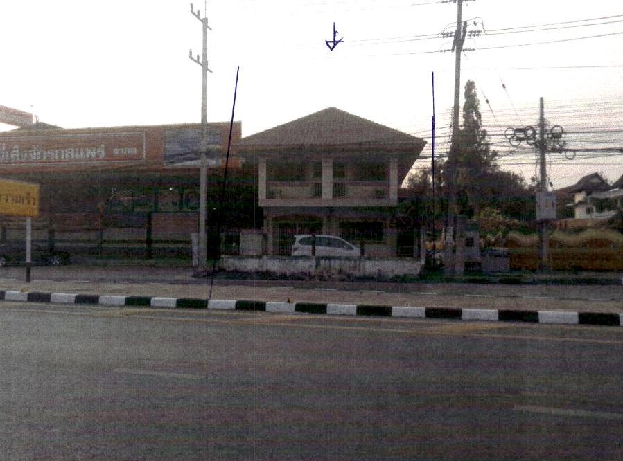 ขายทอดตลาด ที่ดินพร้อมสิ่งปลูกสร้าง ต.ทุ่งกวาว อ.เมืองแพร่ จ.แพร่