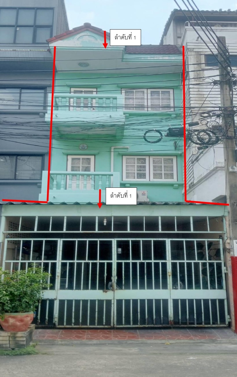 ขายทอดตลาด ที่ดินพร้อมสิ่งปลูกสร้าง แขวงลาดพร้าว เขตบางกะปิ จ.กรุงเทพมหานคร