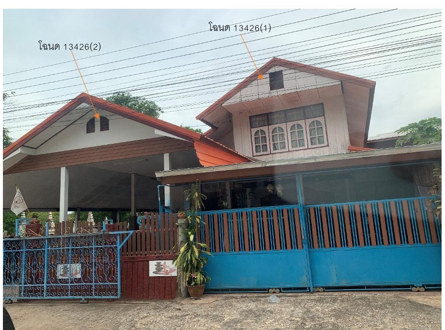 ขายทอดตลาด ที่ดินพร้อมสิ่งปลูกสร้าง ต.หนองกุงใหญ่ อ.กระนวน จ.ขอนแก่น