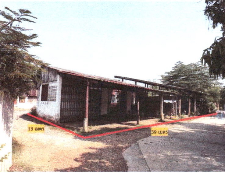 ขายทอดตลาด ที่ดินพร้อมสิ่งปลูกสร้าง ต.ห้วยม้า อ.เมืองแพร่ จ.แพร่