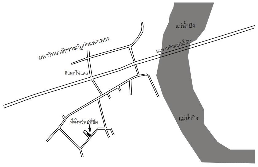 แผนที่ประกอบทรัพย์ 2