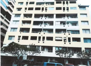 รูปทรัพย์ 1