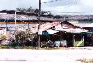 รูปทรัพย์ 2