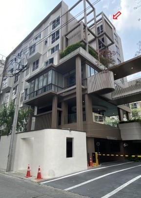 ขายทอดตลาด ห้องชุด แขวงลาดยาว เขตจตุจักร จ.กรุงเทพมหานคร