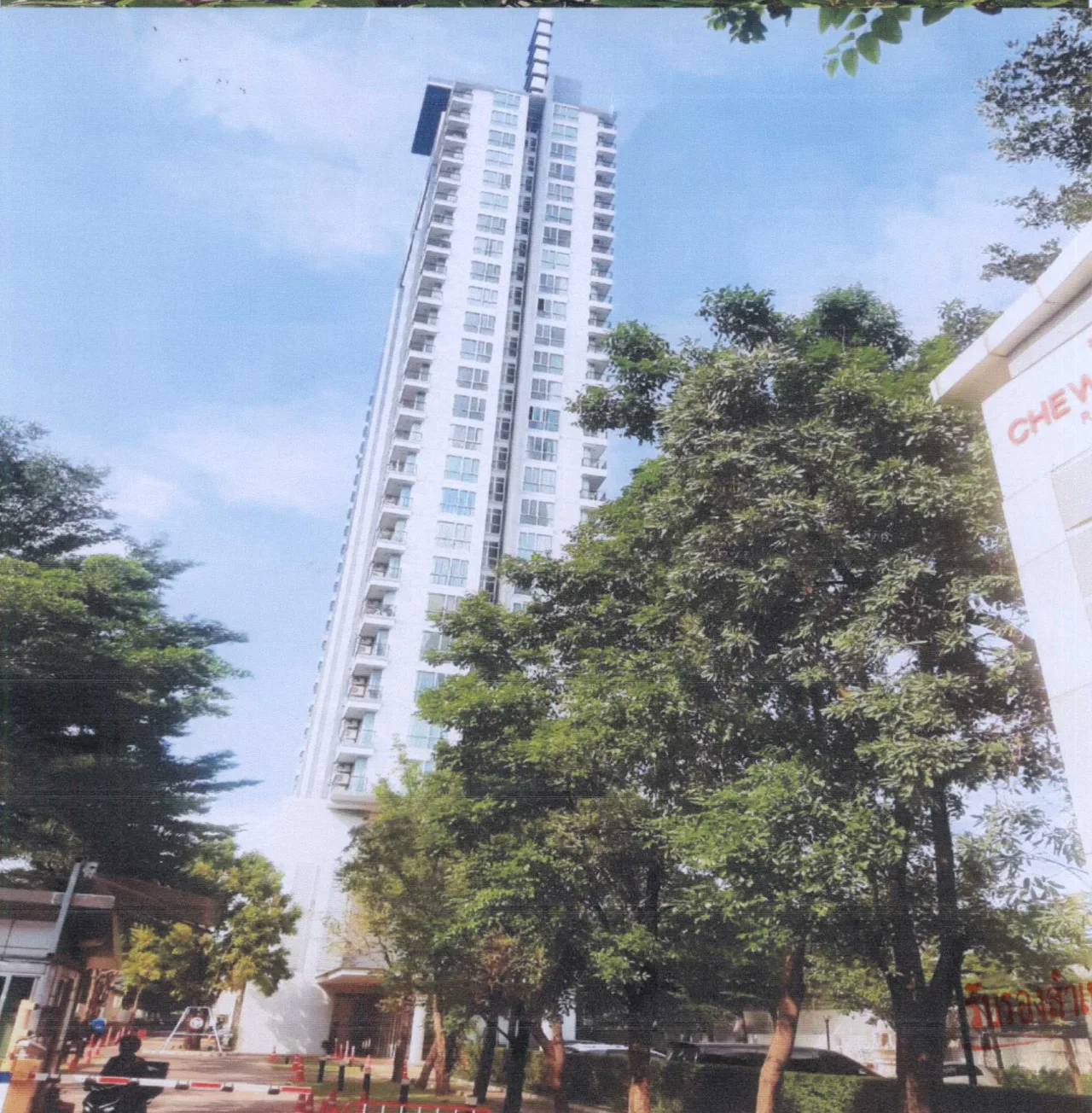 ขายทอดตลาด ห้องชุด แขวงหัวหมาก(หัวหมากใต้) เขตบางกะปิ จ.กรุงเทพมหานคร