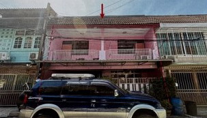 ขายทอดตลาด ที่ดินพร้อมสิ่งปลูกสร้าง จ.กรุงเทพมหานคร
