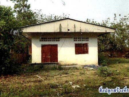 ขายทอดตลาด ที่ดินพร้อมสิ่งปลูกสร้าง ต.ห้วยหม้าย อ.สอง จ.แพร่