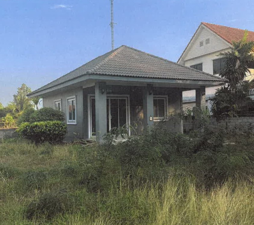 ขายทอดตลาด ที่ดินพร้อมสิ่งปลูกสร้าง ต.บ้านโต้น อ.พระยืน จ.ขอนแก่น
