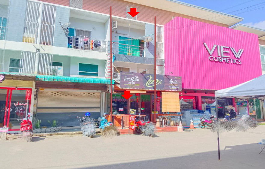 ขายทอดตลาด ที่ดินพร้อมสิ่งปลูกสร้าง ต.ท่าสุด อ.เมืองเชียงราย จ.เชียงราย