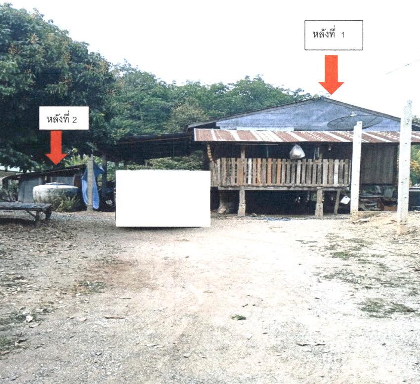 ขายทอดตลาด ที่ดินพร้อมสิ่งปลูกสร้าง ต.ห้วยโรง อ.ร้องกวาง จ.แพร่