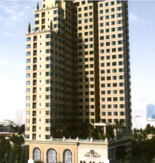 รูปทรัพย์ 1