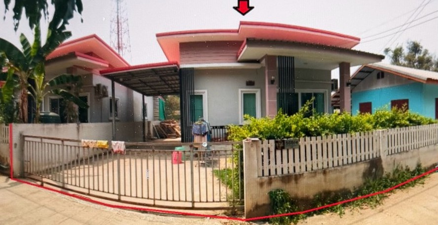 ขายทอดตลาด ที่ดินพร้อมสิ่งปลูกสร้าง ต.แดงใหญ่ อ.เมืองขอนแก่น จ.ขอนแก่น