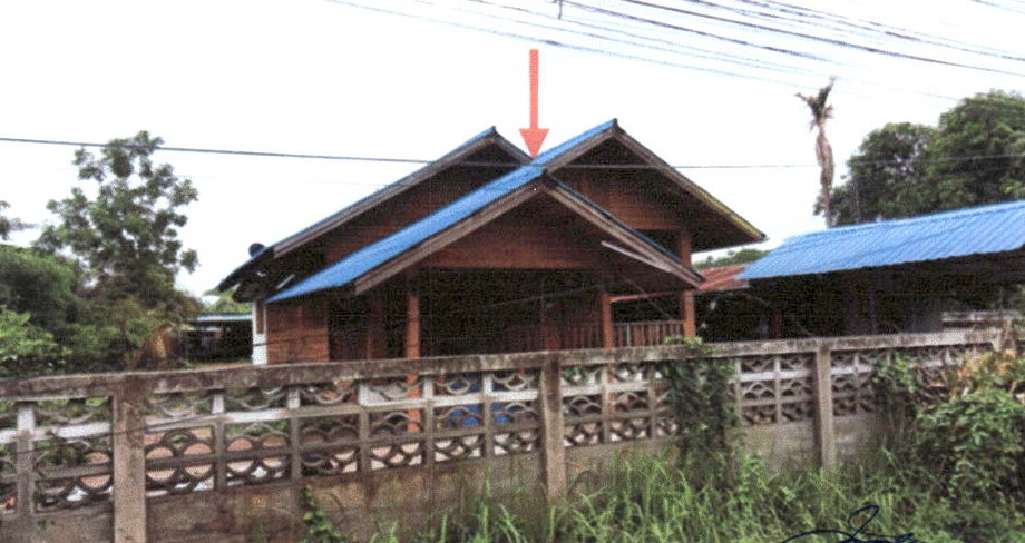 ขายทอดตลาด ที่ดินพร้อมสิ่งปลูกสร้าง ต.ร่องฟอง อ.เมืองแพร่ จ.แพร่